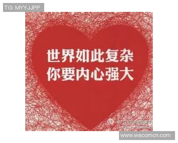 从零起步探索极限运动的全方位攻略与心态调整秘籍