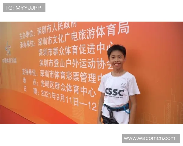 北京极限运动队力量表现的数据分析与训练策略探讨