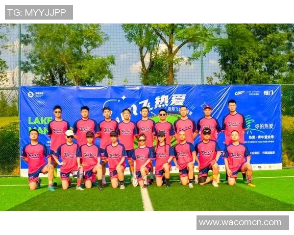 上海飞盘队如何通过控制革新提升竞技水平与团队协作能力