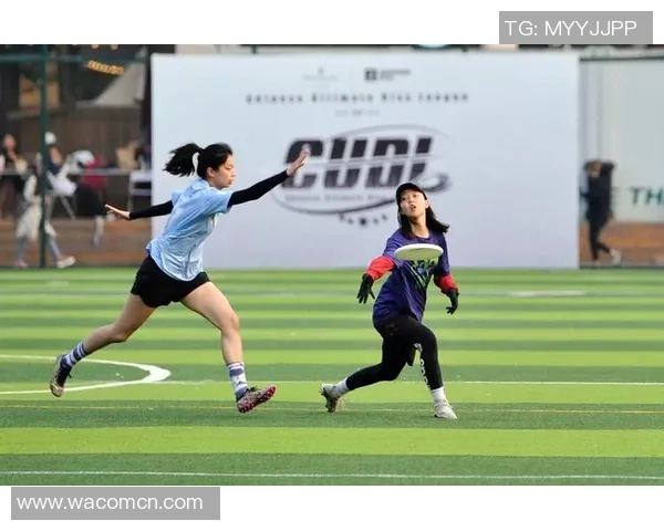 南京飞盘队包夹战术分析与比赛表现的得失总结