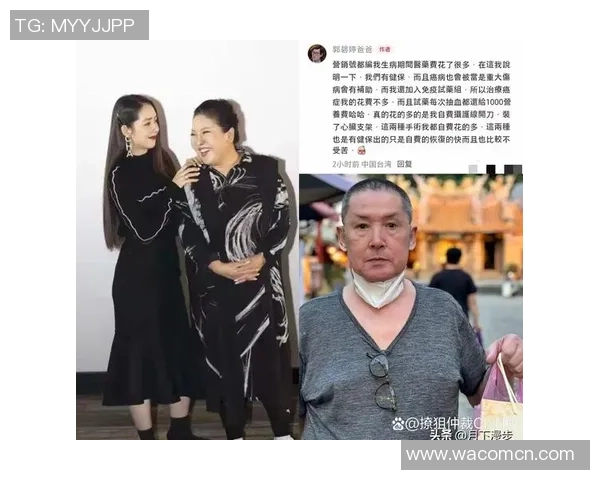 成都网球队耐力对比分析揭示运动员训练与表现的深层关系