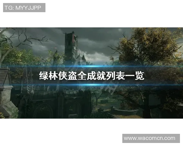 攀岩传奇周强的成功秘诀与心路历程深度专访