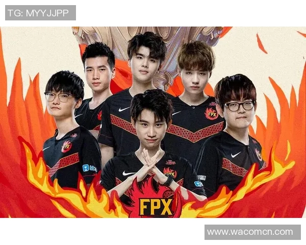 深入解析FPX战队近期状态与表现数据分析