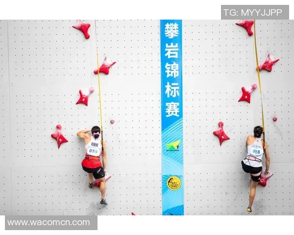 深圳攀岩队战术创新引热议推动攀岩运动新发展